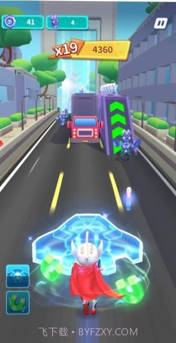 奥特超人百变跑酷截图1