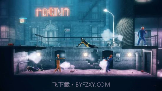 我的朋友佩德罗ios版截图3