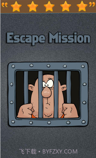 监狱逃生截图1