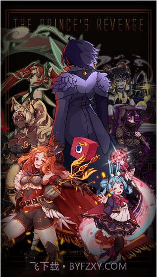 方块历险记:王子复仇截图1 方块历险记:王子复仇截图1