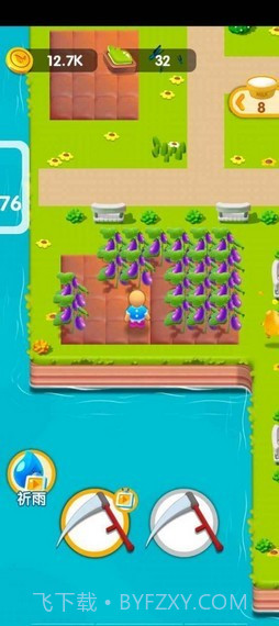 小小牧场主截图3