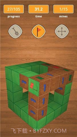 扫雷3DMinesweeper3D截图2