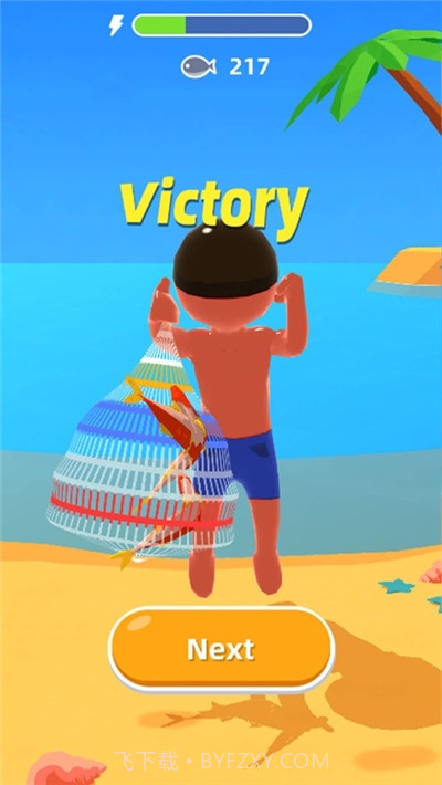 鱼儿你别跑截图4 鱼儿你别跑截图4