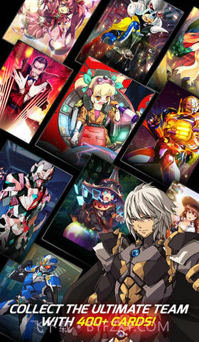 怪人漫步截图4 怪人漫步截图4