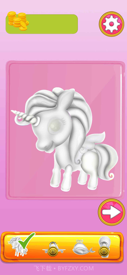 坐立不安的玩具画家截图3