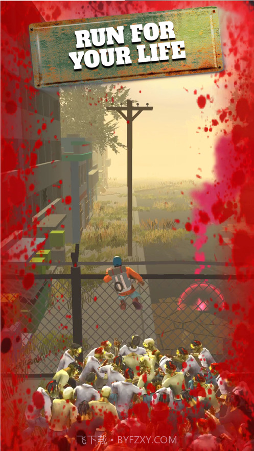 僵尸启示录截图3
