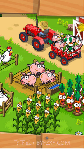 Farm Away虚拟农场截图5