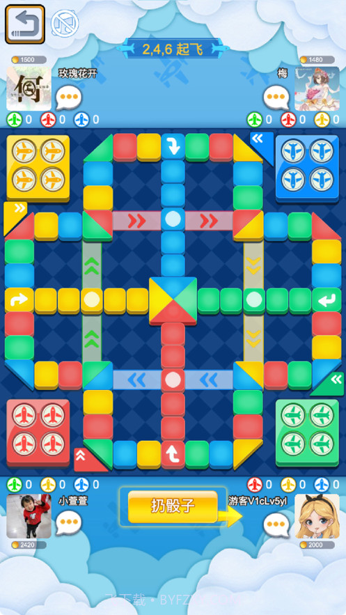 酷乐飞行棋截图2 酷乐飞行棋截图2