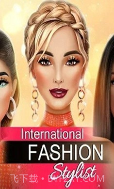 国际时装设计师截图2 国际时装设计师截图2