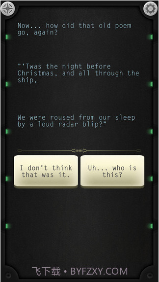 生命线:静夜截图3 生命线:静夜截图3