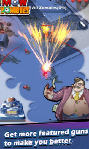 僵尸收割机截图2