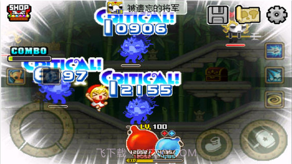 小红帽穿越记截图4 小红帽穿越记截图4