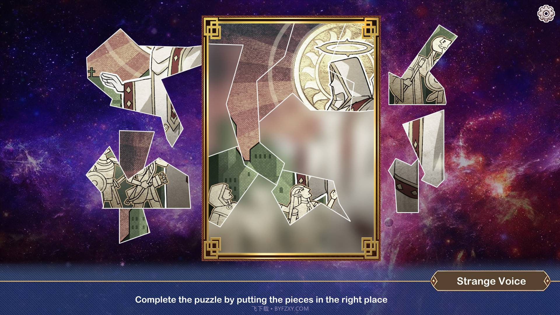 爱的异世界H-Isekai Loves截图10