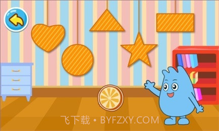 咕力认识颜色数字形状截图3 咕力认识颜色数字形状截图3