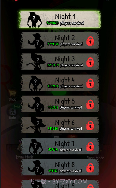 办公室恩怨2截图4