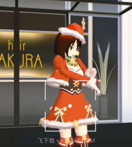 桃源外传截图1 桃源外传截图1