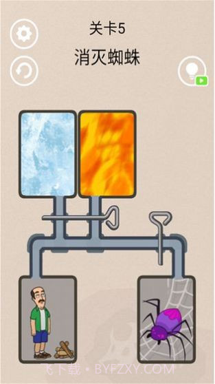 末日大作战之冰封蜘蛛截图4 末日大作战之冰封蜘蛛截图4