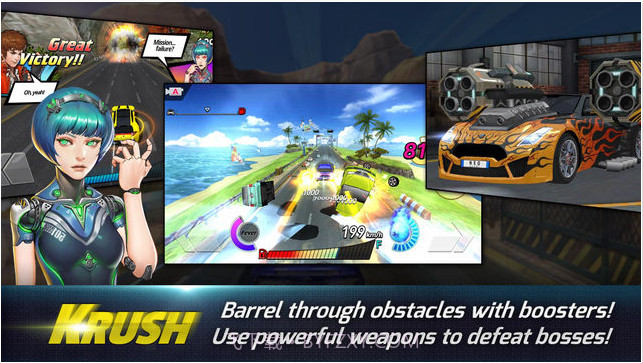 冲刺出击截图4 冲刺出击截图4