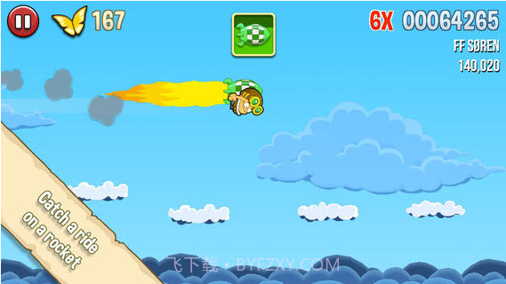 蝴蝶云海截图3 蝴蝶云海截图3