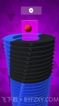 球裂纹堆栈截图1