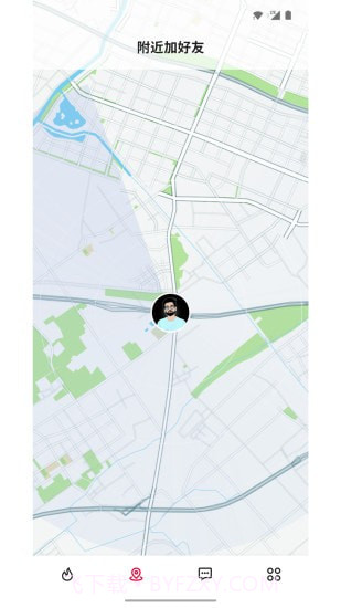 陌缘免费版截图2 陌缘免费版截图2