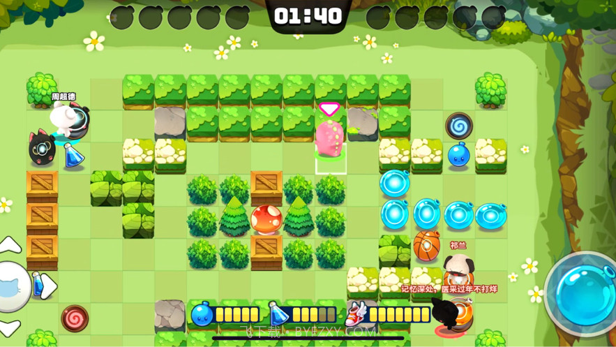 水泡大作战截图5