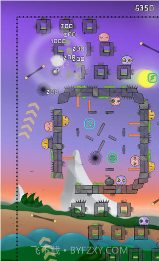 弹球打方块截图4