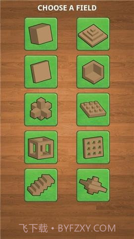 扫雷3DMinesweeper3D截图3