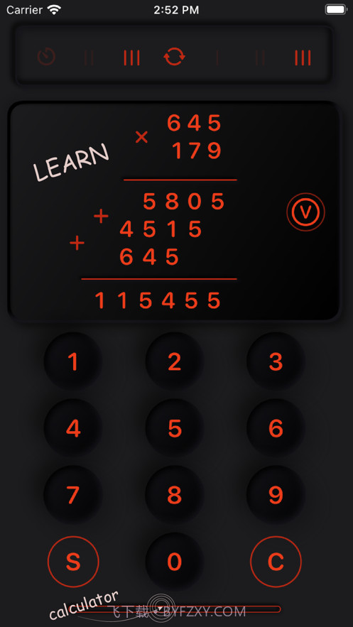 长乘法学习截图4 长乘法学习截图4