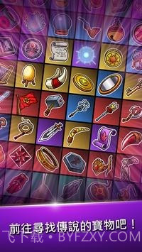 BladeCrafter2截图1 BladeCrafter2截图1