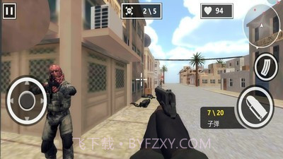 挺进决赛圈截图1 挺进决赛圈截图1