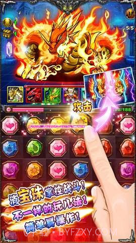 黄金迷城截图5 黄金迷城截图5