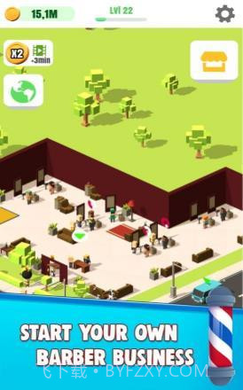 理发店大亨截图2 理发店大亨截图2