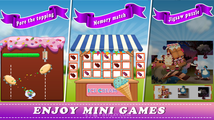 冰淇淋甜品厂截图4