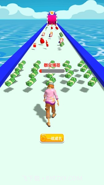 明星养成手册截图2