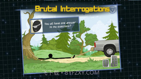 独眼威龙17截图2