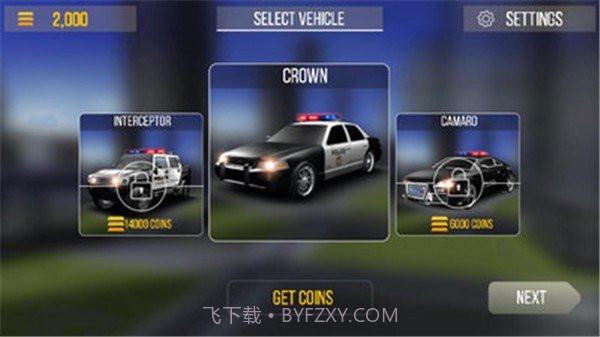 3D警车抓捕截图2 3D警车抓捕截图2