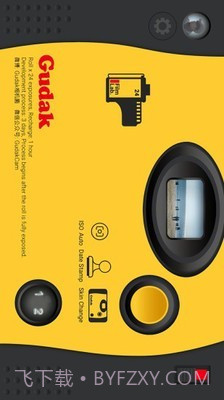 GudakCam截图1 GudakCam截图1