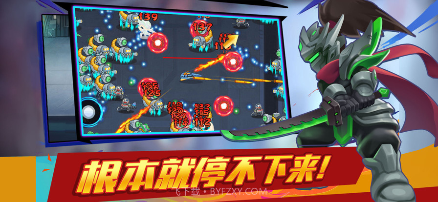 大佬请撑住截图4