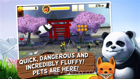 迷你忍者 Mini Ninjas截图4