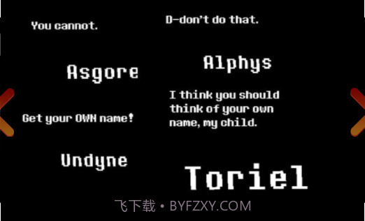 Sans Simulator截图2 Sans Simulator截图2