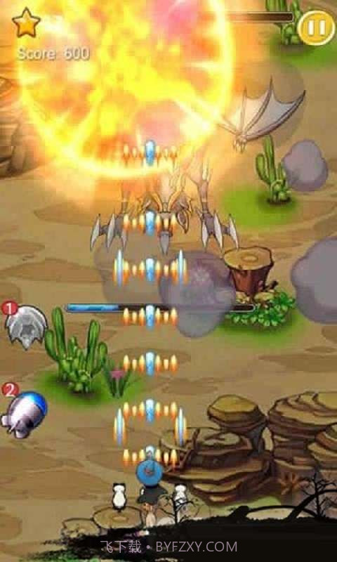 闪电精灵截图2 闪电精灵截图2