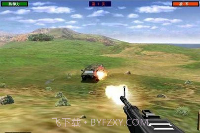 抢滩登陆2002截图3