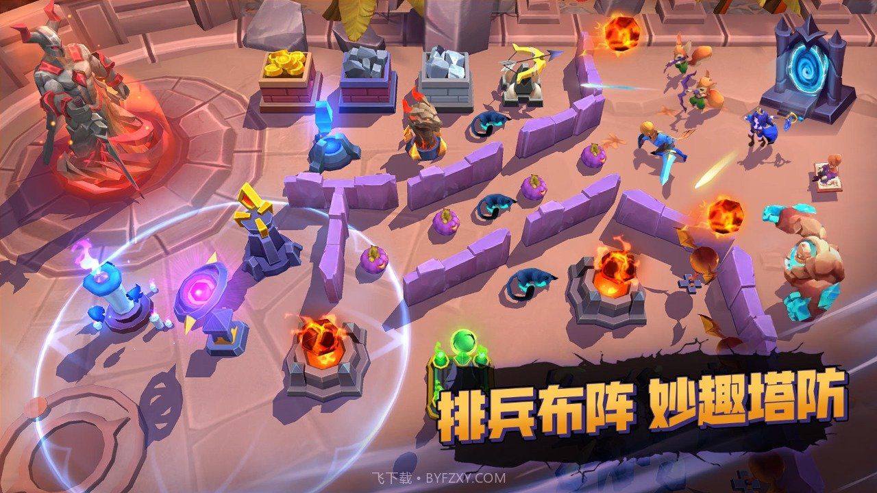 逆袭吧魔王截图2