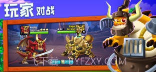 Dragon City游戏截图1