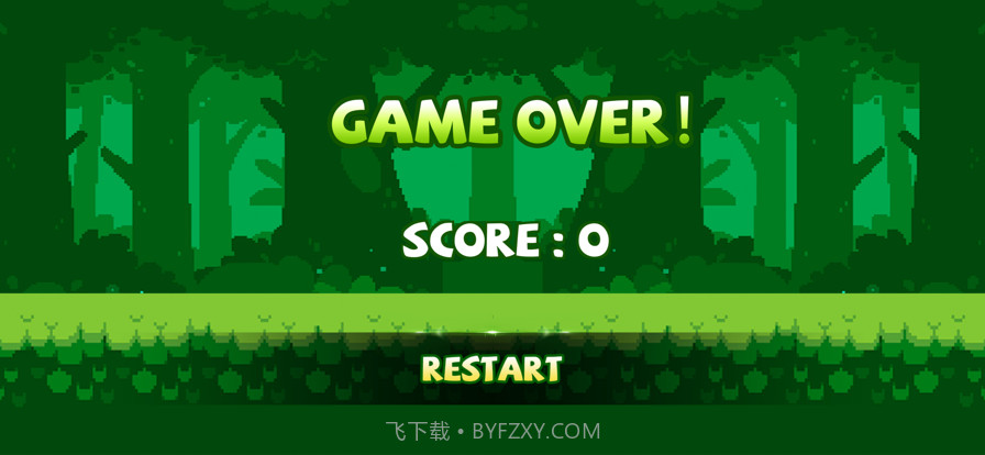 森林大法师截图3