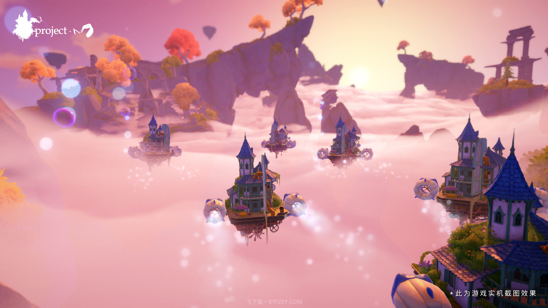 Project M截图1 Project M截图1