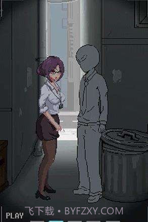 小巷子里的秘密事情截图4 小巷子里的秘密事情截图4