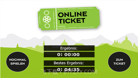 最好的自行车截图4