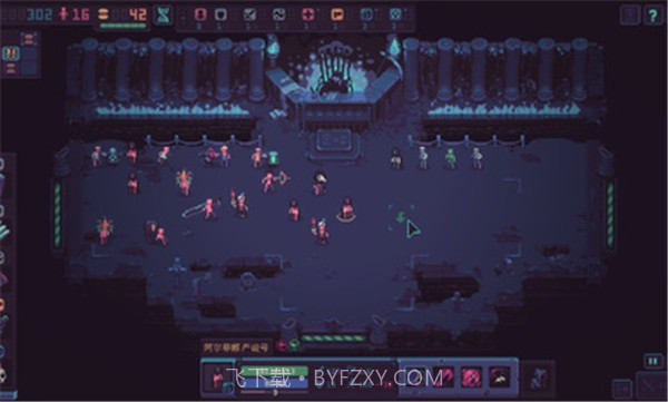 暴君的中文版截图2